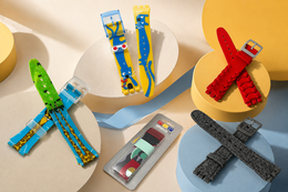 Swatch Guards: pequeños accesorios con estatus de culto