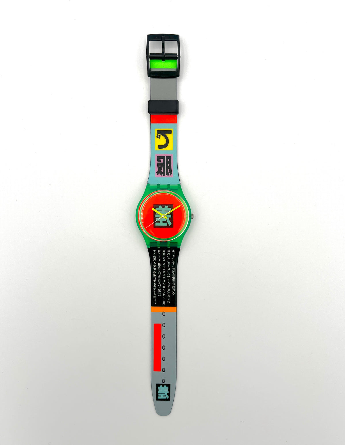 Swatch Gent SHIBUYA GG104 (1989)