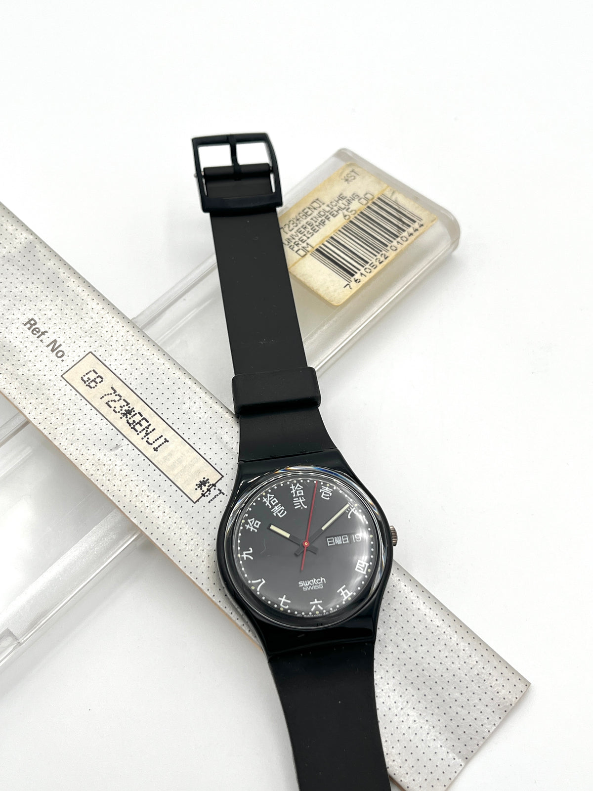 Swatch Gent GENJI GB723 (1991)