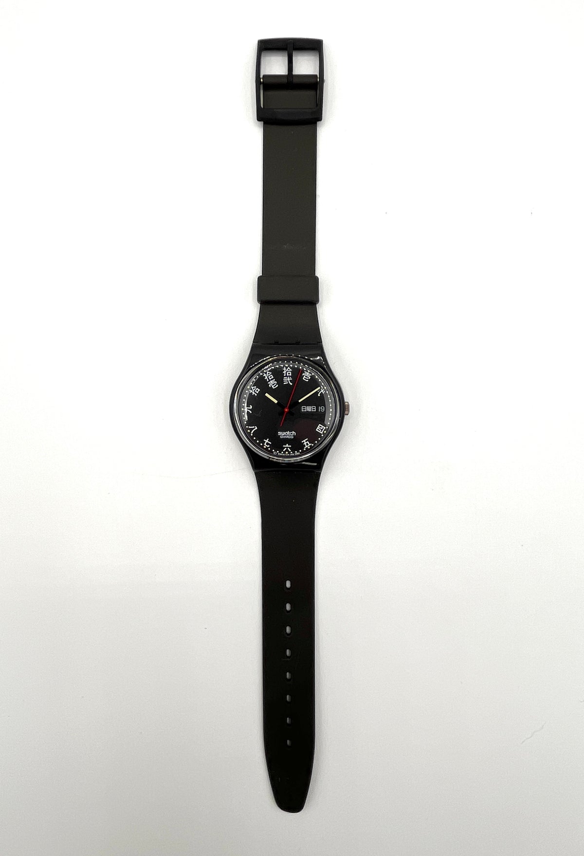 Swatch Gent GENJI GB723 (1991)