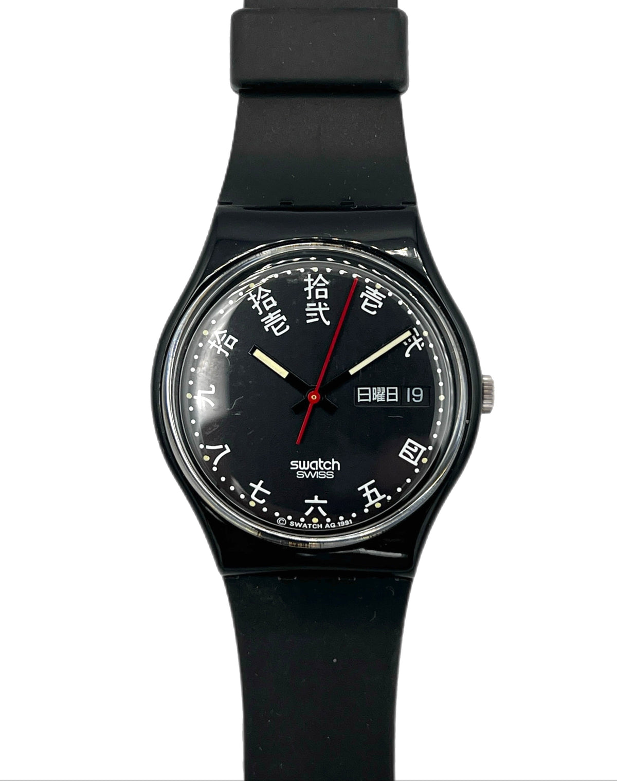 Swatch Gent GENJI GB723 (1991)