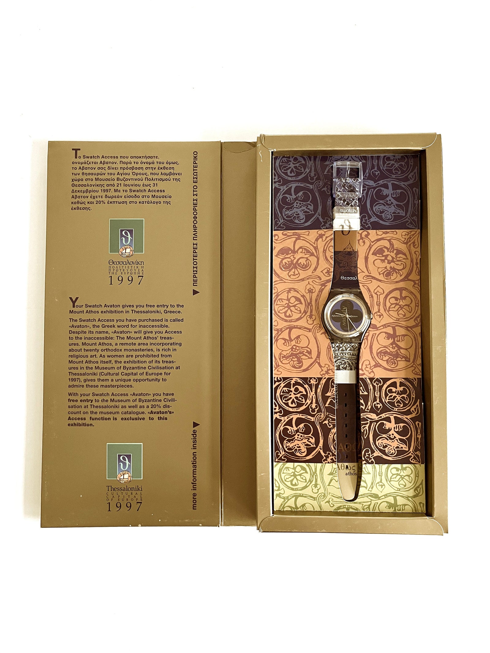 Swatch Access AVATON SKZ107 (1998)