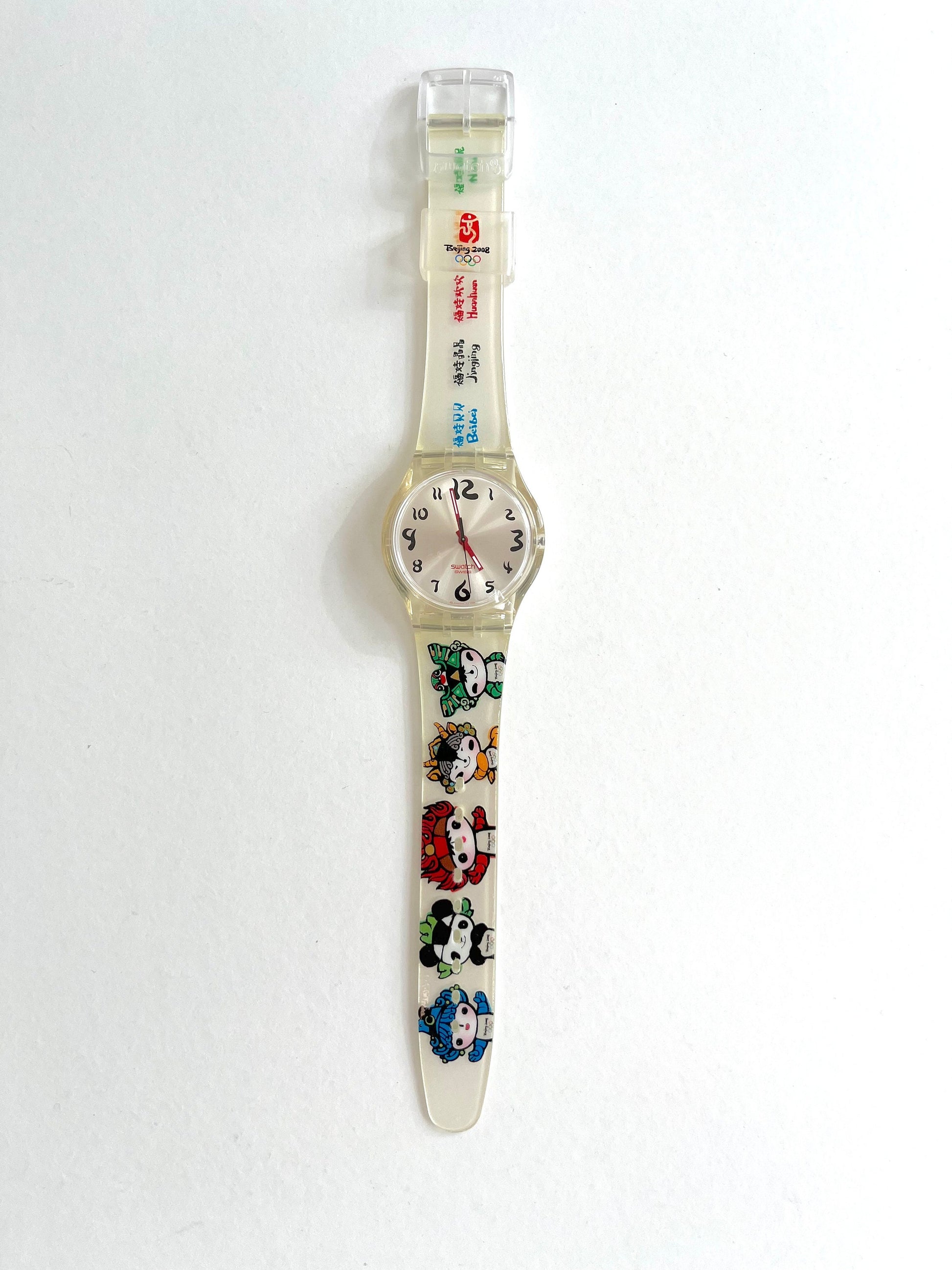 Swatch Jelly in Jelly OLYMPIC FRIENDS SUJZ103 (2008)