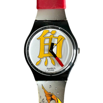 Swatch Gent PROSPEROUS FISH GB226 (2005)